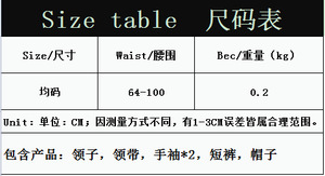 Sous-vêtements sexy pour hommes, uniformes érotiques, costumes de marin, jeux de rôle, costumes sexy, tenue de boîte de nuit, lingerie pour rendez-vous galant - Product Image 2