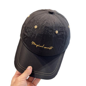 2025 nouvelle casquette de Baseball mince à séchage rapide unisexe mode <span class=keywords><strong>Plaid</strong></span> grande tête chapeau de soleil voyage en plein air 100% Polyester <span class=keywords><strong>maille</strong></span> métal commun - Product Image 5