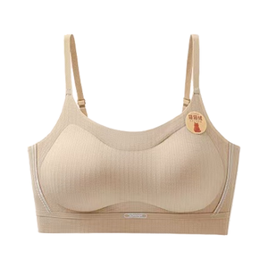 Bretelles réglables minces à la mode sans fil sans couture respirant 3/4 bonnets soutien-gorge push-up gros seins Spandex matériel - Product Image 1