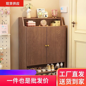 Mueble Zapatero de Madera Maciza de Caucho, Moderno y Sencillo, para Recibidor/Entrada, Gran Capacidad - Product Image 5