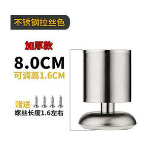 Patins de pieds de chaise en acier inoxydable durable GQK avec couleur personnalisée et design moderne et simple pour canapé, table basse, pieds de meuble - Product Image 3