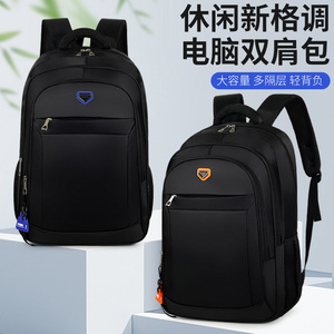 Men's Business <b>Backpack</b> Large Capacity <b>Laptop</b> Compartment Shoulder Straps Solid Color Black For Travel School <b>Work</b> - Product Image 4