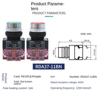Botón pulsador plano sin iluminación de reinicio automático tipo empotrado Peoples Electric Group RDA37 (Y090 LAY37 NP4)