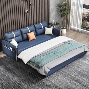 Sofá <span class=keywords><strong>Cama</strong></span> para Sala de Estar, Muebles Cómodos, Sofá <span class=keywords><strong>Cama</strong></span> Plegable, Sofá <span class=keywords><strong>Cama</strong></span> Moderno de Tela - Product Image 3