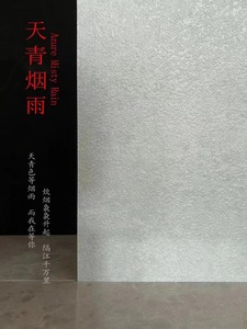 Paneles de Pared Resistentes al Agua <span class=keywords><strong>para</strong></span> <span class=keywords><strong>Ducha</strong></span>, <span class=keywords><strong>Revestimiento</strong></span> de <span class=keywords><strong>PVC</strong></span> y SPC con Aspecto de Mármol, Protección UV, 10 mm de Grosor, <span class=keywords><strong>para</strong></span> Baño - Product Image 3