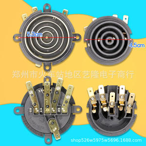 Accesorios para calentadores de agua eléctricos, acoplador de control de temperatura de 5,3 cm para uso doméstico - Product Image 1