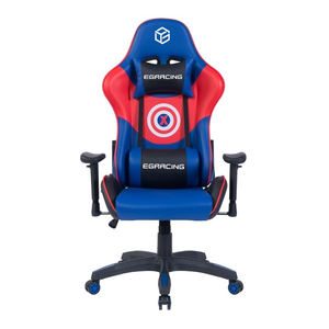 เก้าอี้เล่นเกมหนังสีฟ้าสดใสสำหรับเล่นเกมดีไซน์เกมเก้าอี้เล่นเกม - Product Image 1