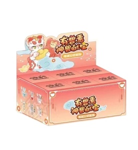 Lot de 8 boîtes – Offre spéciale : Monstres Fabuleux – Coffret de cartes à collectionner populaires pour enfants – Idéal pour cadeaux d'anniversaire et jeux - Product Image 1
