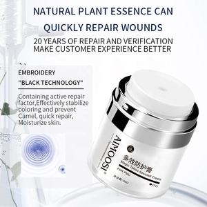 Private Label Guérison Récupération Aftercare Tatouage pour <span class=keywords><strong>Avant</strong></span> Pendant Après le Processus de Tatouage Lubrifie et Hydrate Crème de Tatouage - Product Image 3