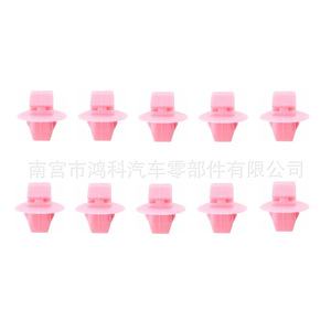 <b>Plastic</b> Door Panel Clips 8942264920 <b>Nylon</b> For Car Repair Replacement Auto Fastener 50 Pieces Per <b>Bag</b> - Product Image 1