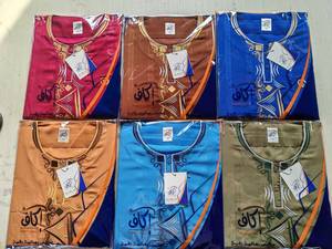 <span class=keywords><strong>Abbigliamento</strong></span> Maschile CCY Boubou Homme Musulman, Thobe Marocchino Ricamato <span class=keywords><strong>Etnico</strong></span>, Jalabiya per <span class=keywords><strong>Uomo</strong></span>, Qamis, <span class=keywords><strong>Abbigliamento</strong></span> Islamico per il Ramadan - Product Image 2