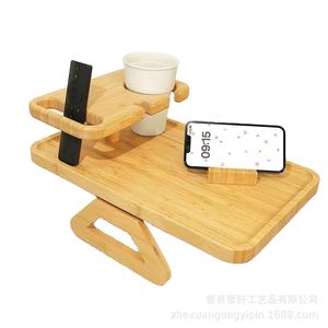 Plateau de repose-bras de canapé en bois de bambou, double couche, support de téléphone et rangement pour gobelets, pour usage domestique, en bois massif, position centrale S878 - Product Image 3