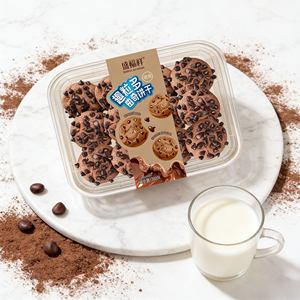 بسكويت شاي للحفلات بالجملة بأسعار تنافسية، تشكيلة كاملة من الرقائق الحلال، المزيد من بسكويت رقائق الشوكولاتة - Product Image 5