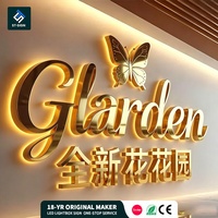 Enseigne LED 3D personnalisée Shuntai, bandes LED, étanches IP65, en aluminium et acier inoxydable, pour la publicité extérieure et la décoration commerciale