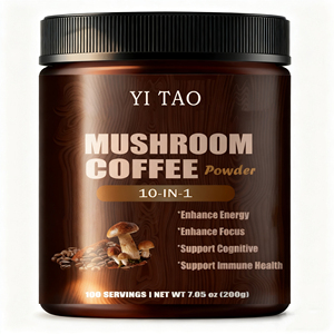 Mezcla Instantánea de Café con Champiñones en Polvo - Adaptógeno Natural en Polvo para Energía, Ayuda a Aliviar el Estrés y Favorece la Salud Intestinal - Product Image 2