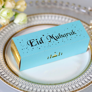 ชุดกล่องลูกอม Eid Mubarak กล่องของขวัญ<span class=keywords><strong>ที่</strong></span>กำหนดเองกล่องของขวัญกล่องลูกอม Eid Mubarak รอมฎอนของตกแต่งแบบ<span class=keywords><strong>อิสลาม</strong></span> - Product Image 3