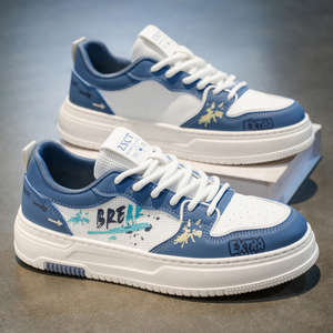 Zapatos de Cuero Modernos para Hombre, Zapatillas Deportivas de Moda, Zapatos Casuales Transpirables para Jóvenes, Zapatos Deportivos de Cuero con Cordones - Product Image 1