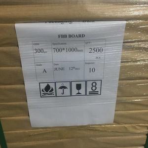 บอร์ดกล่องพับกระดาษ ivroy fbb 300gsm ขนาด700*1000มม. - Product Image 3