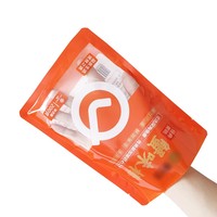 Sacs en Mylar personnalisés avec fenêtre, sacs réutilisables pour fruits de mer, sacs à collation, sacs d'emballage alimentaire, sacs d'emballage en plastique