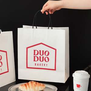 Sacs en papier kraft personnalisés avec poignées, écologiques, imprimés, pour la livraison et la vente à emporter, pour les boulangeries et les services de restauration - Product Image 3