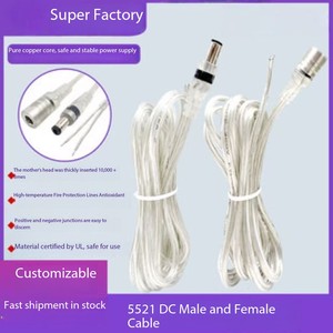 <span class=keywords><strong>Cable</strong></span> de Extensión de Luz de Neón <span class=keywords><strong>con</strong></span> <span class=keywords><strong>Interruptor</strong></span> de Cristal 304 Personalizado, Conductor de Cobre, Aislamiento de PVC, 12-24V, 2M, Corriente Nominal de 16/30A - Product Image 6
