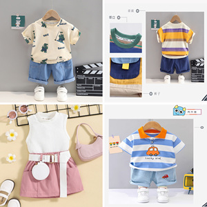 Ensemble à manches courtes en coton, T-shirt décontracté pour enfants, pyjama, vêtements de maison pour garçons et filles, ensemble à séchage rapide - Product Image 2