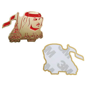 En Existencia, Insignia del Emblema Nacional <span class=keywords><strong>de</strong></span> <span class=keywords><strong>Qatar</strong></span>, Bandera y Mapa, Pegatinas Magnéticas <span class=keywords><strong>de</strong></span> Metal Esmaltado para Teléfono, Recuerdo para la Celebración del Día Nacional - Product Image 3