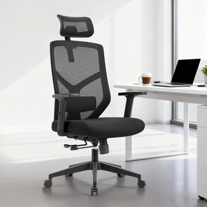 办公椅 网布人体工学办公椅 管理者现代舒适办公家具椅子 旋转式电脑椅 - Product Image 1