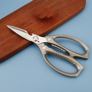 Tijeras de cocina japonesas SK5, mango de aleación de zinc y acero inoxidable, multifuncionales y resistentes para cortar escamas y huesos de pescado - Product Image 1