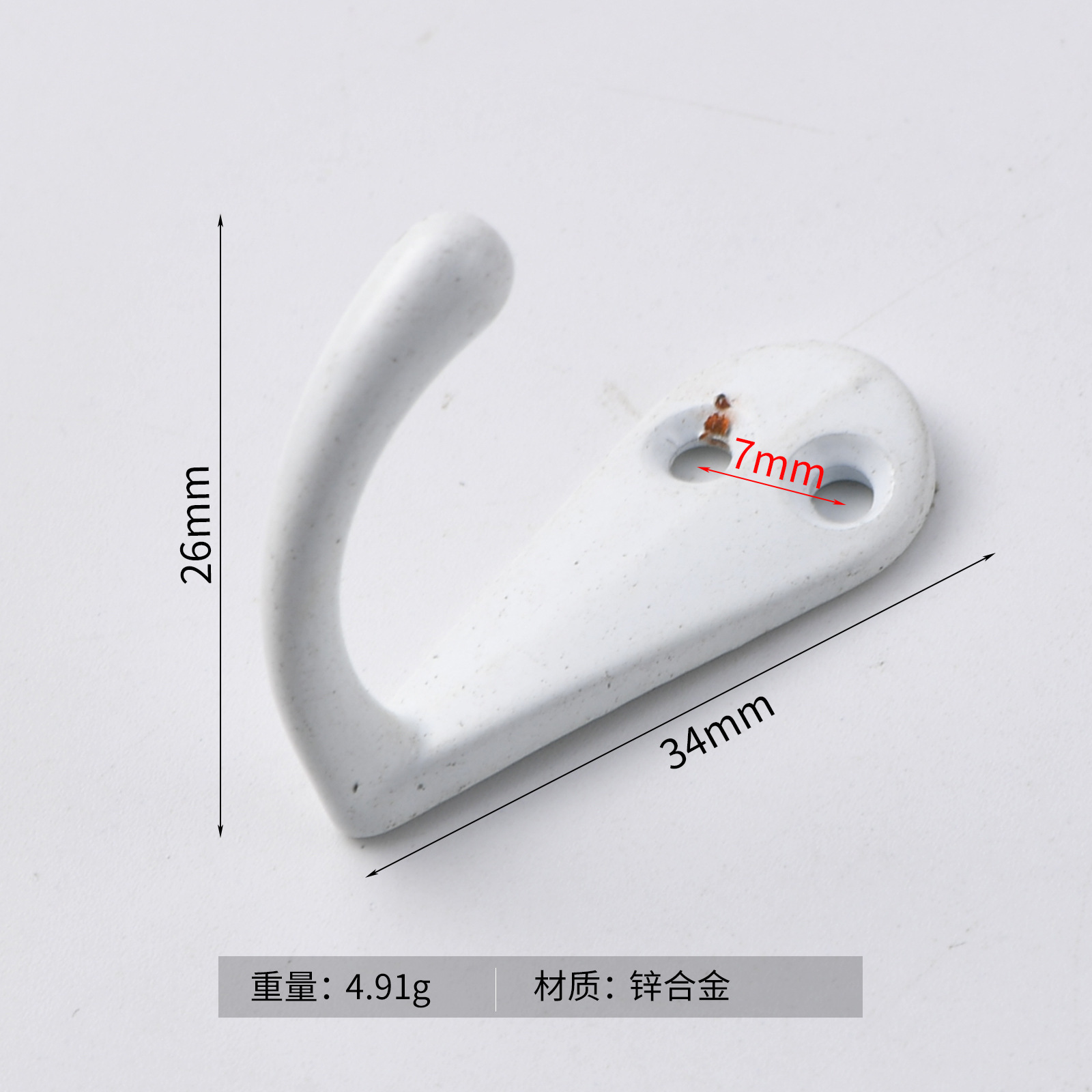 Peinture en aérosol blanche