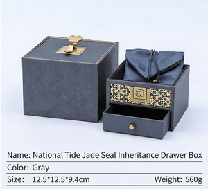 Caja de Cofre de Herencia con Sello de Jade Estilo Marca Nacional - Product Image 2