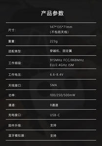 Nuevo GEPRC TinyRadio ELRS 915MHZ/2,4G 8CH 500mW Transmisor de radio hasta 2KM para RC Airplane FPV Freestyle - Product Image 6