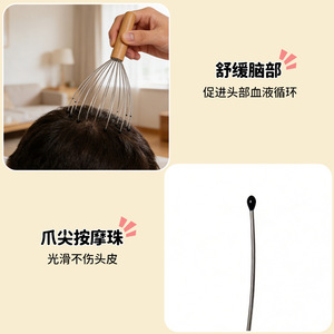 Stainless Steel Wooden Handle <b>Head</b> <b>Massager</b> 20 Points Scalp Massage Meridian Health Care - Product Image 2