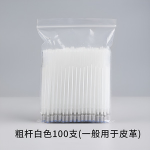 Bolígrafo de Plástico <span class=keywords><strong>Borrable</strong></span> de Gran Capacidad y Alta Temperatura para Ropa, Cuero, Tela, Prendas, Zapatos, Sensible al <span class=keywords><strong>Calor</strong></span> - Product Image 6