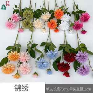 Flores Artificiales de Dalia de Seda, 3 Cabezas, Hechas a Mano, Decoración Moderna para Bodas - Product Image 4
