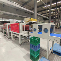 Prenext Trouver Icône Similaire Automatique L Bar Scellant Carton Boîte Machine D'emballage Noix De Coco Fruits En Plastique