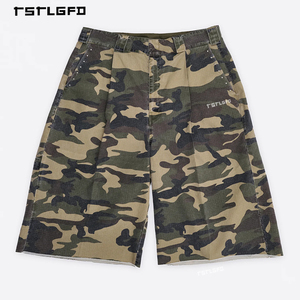 Pantalon large camouflage haut de gamme pour homme, coupe mi-mollet, bords bruts, en mélange de coton, coupe ample, style urbain - Product Image 4