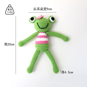 Llaveros de ganchillo hechos a mano con diseño de animales adorables (cerdos <span class=keywords><strong>y</strong></span> patos), ideales para decoración de bolsos, hogar u oficina. - Product Image 3
