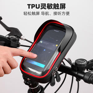 Customized <b>Bike</b> Phone Holder Bag 6.5 Inch Waterproof Touchscreen Shockproof Motorcycle Mount For Most Models - Product Image 3