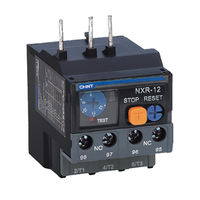 熱過負荷リレー12V NXR Seriex NXR-25 7A-10Aオリジナル