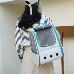 <b>Cat</b> carrier/pet bag, convenient <b>backpack</b> for carrying around, breathable, suitable for <b>cats</b> and dogs. - Product Image 3