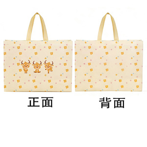 Sac fourre-tout Xinsen Three Deer, sac cadeau non tissé, sac d'emballage cerf de dessin animé, sac de rangement pour cadeau d'anniversaire - Product Image 3