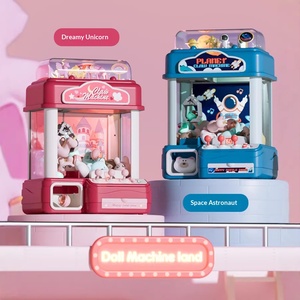 Máquina de garras transfronteriza de plástico con batería, juguete infantil para agarrar muñecas, para el hogar, unisex, edades 4-6, regalo TAGO TOYS - Product Image 5
