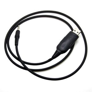 OPC-478 USB <span class=keywords><strong>Programming</strong></span> Cable für <span class=keywords><strong>ICOM</strong></span> <span class=keywords><strong>Radio</strong></span> IC-F16 F26 A110 IC-V8 IC-F3 IC-F4 IC-F3026 IC-F11 F21 IC-208H IC-F3021 IC-F43 F33 - Product Image 2