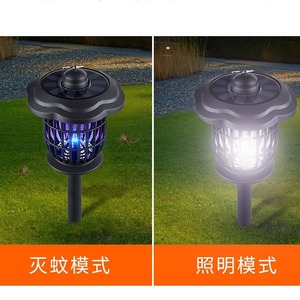 Lámpara Solar Repelente de Insectos para Exteriores, 160mm 525mm, Trampa para Mosquitos UV, Luz de Jardín con Estaca - Product Image 3