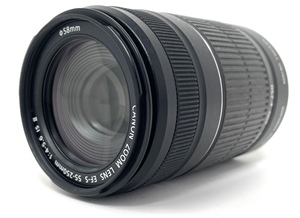 Objectif photo EF-S 55-250mm f/4.0-5.6 IS II téléobjectif - Product Image 4