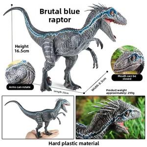 Modèle de dinosaure de simulation solide de vente directe du fabricant, modèle de jouet en plastique solide de dinosaure mobile à bouche - Product Image 3