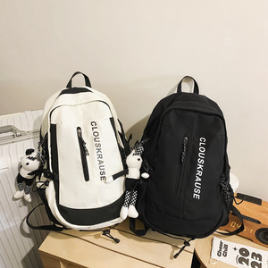 Clouskrause Student <b>Backpack</b> 20 Inches Large Capacity <b>School</b> Education Unisex <b>Backpack</b> - Product Image 4