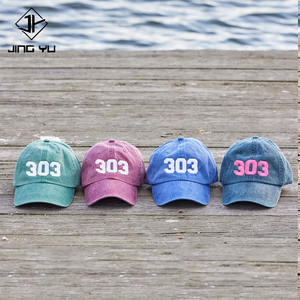 Casquette de baseball rétro délavée, ajustable, respirante, 100 % coton, conçue par le fabricant, personnalisable. - Product Image 2