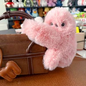 Muñeco de Peluche de Algodón PP que <span class=keywords><strong>Canta</strong></span> y Baila, Lindo Colgante para Bolso Estilo Ins, Juguete de Peluche Parlante, Llavero de Mascota Kawaii para Niñas - Product Image 1